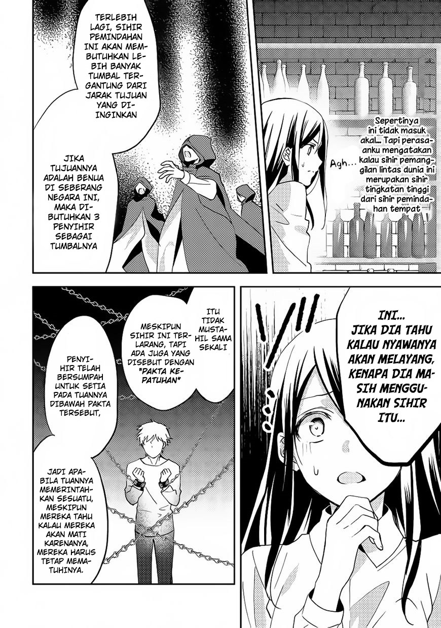 Isekai de “Kuro no Iyashi Te” tte Yobareteimasu chapter 13